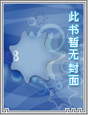暗恋成欢，女人休想逃